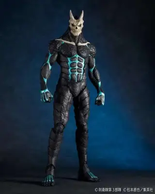 Figurine kaiju no.8 mega sofvi